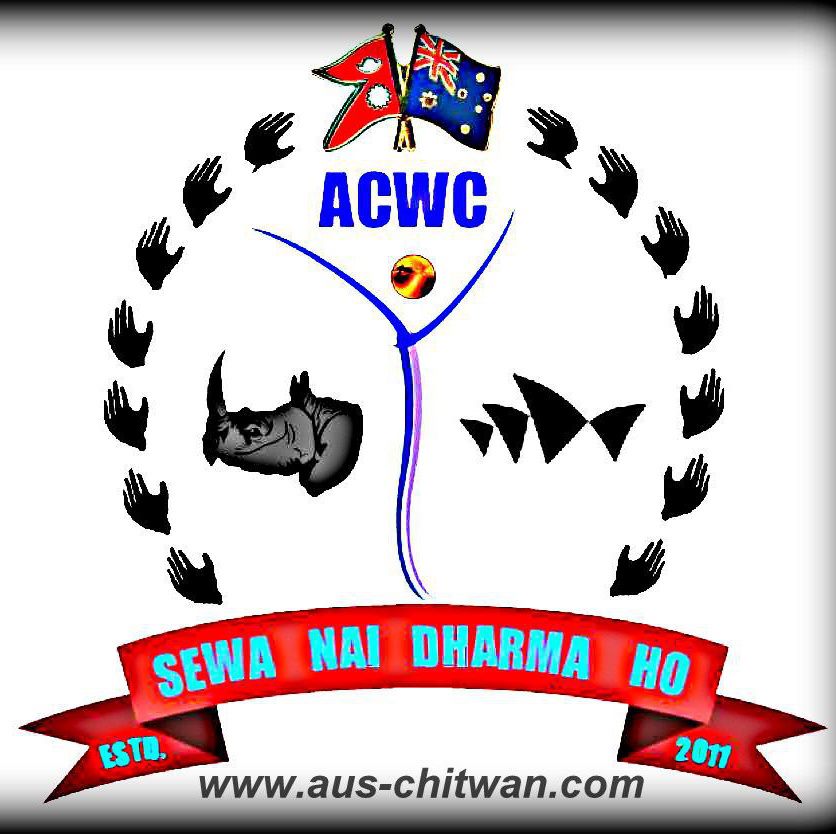 ACWC Logo